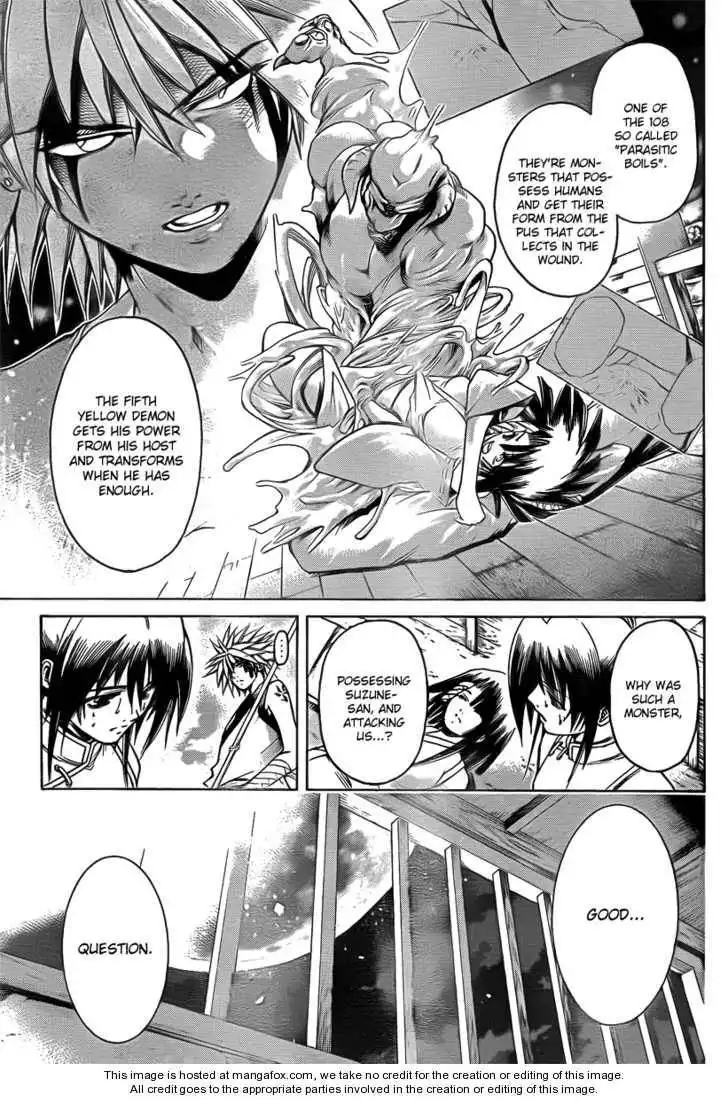 Oniwaka to Ushiwaka - Edge of the World Chapter 5 13